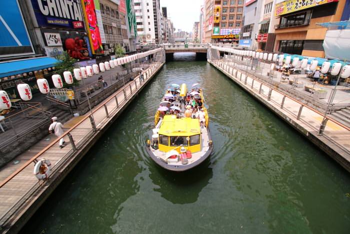 Tombori River Cruise